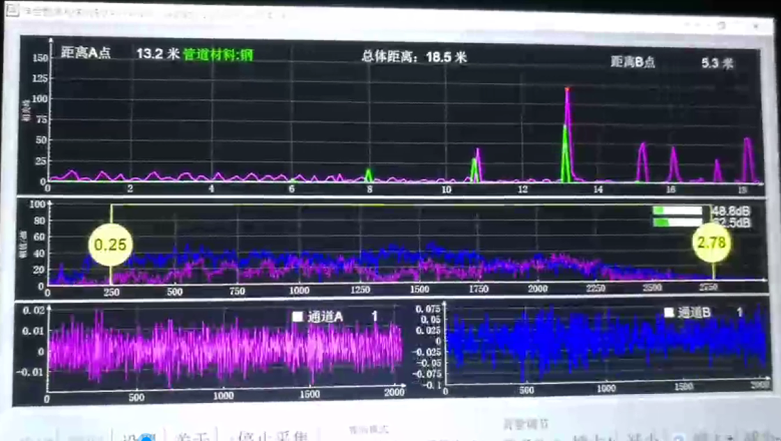 山东85米钢管长距离检测